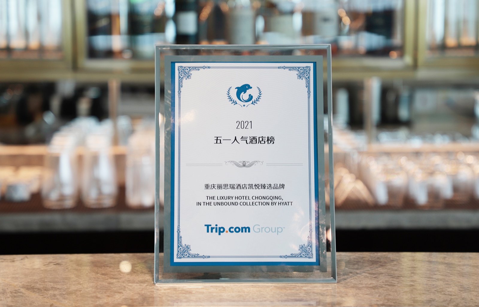 1620967176722718.jpg _MG_6700.JPG