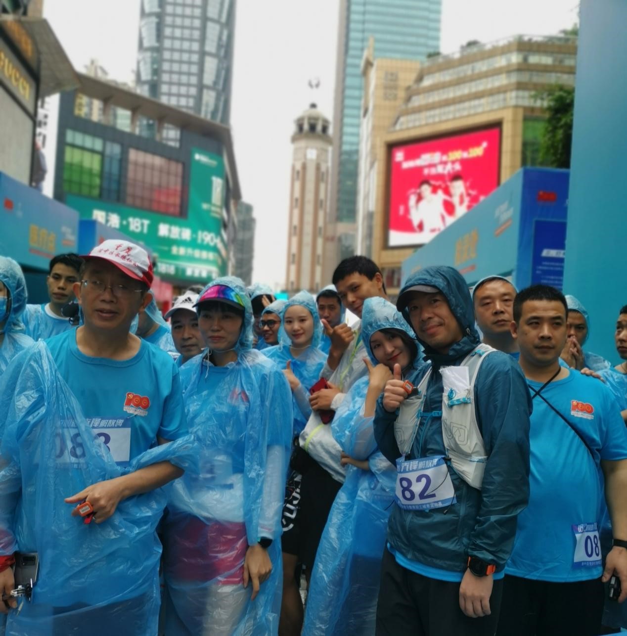 1622536463736790.jpg 2.jpg