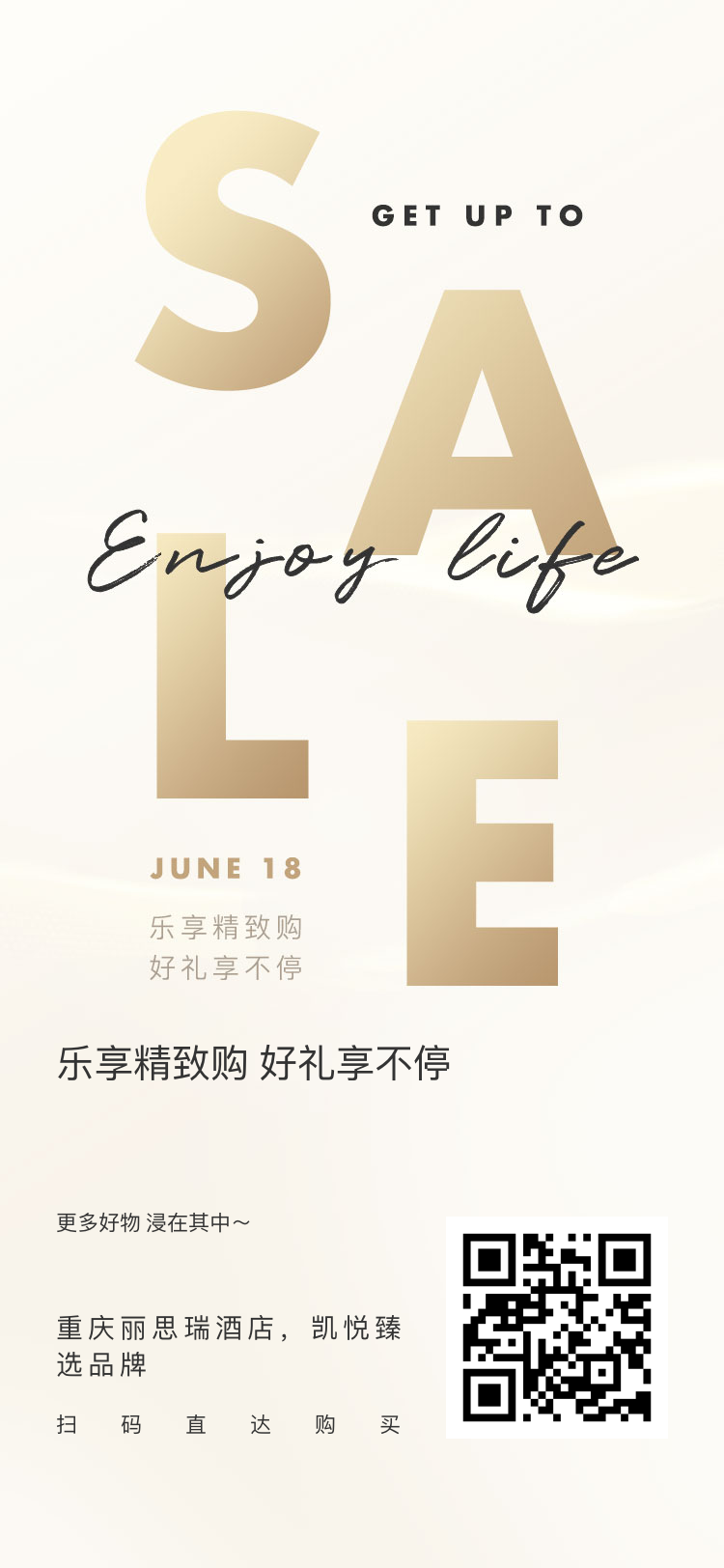 1624264759165672.png WeChat Image_20210618115730.png