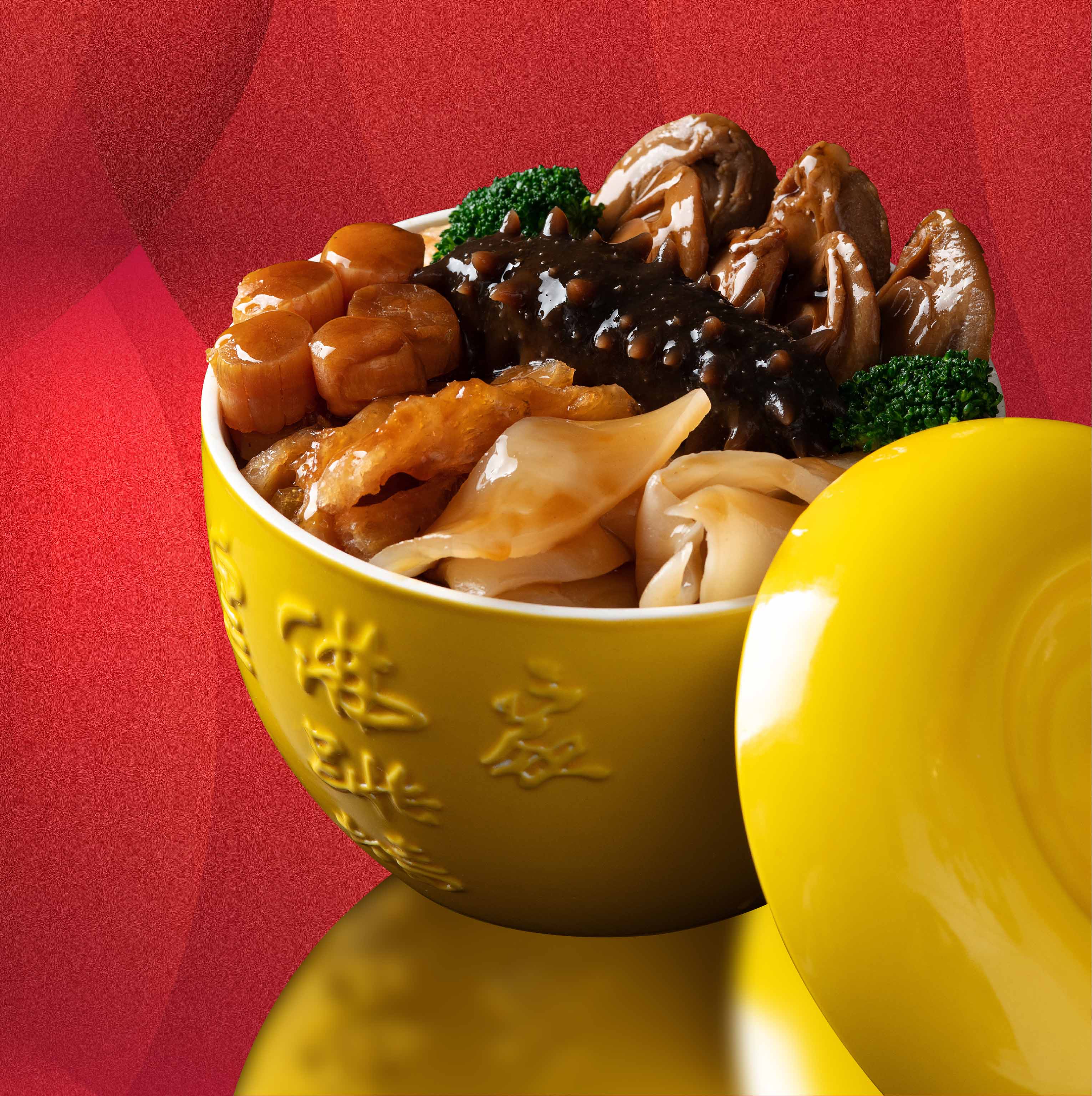 1645151841584199.jpg 佛跳墻.jpg