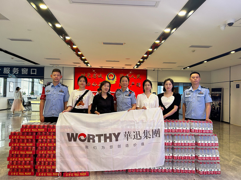 1692325661396064.jpg 1692325661396064.jpg