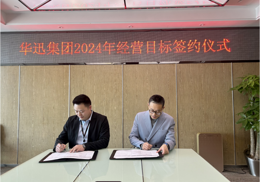 1704963796136806.png 1704963796136806.png