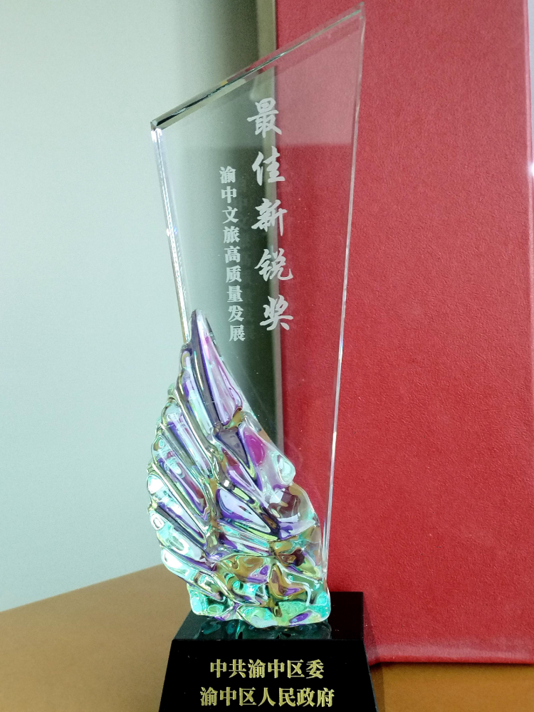 1740039026401400.png 圖片3png_副本.png