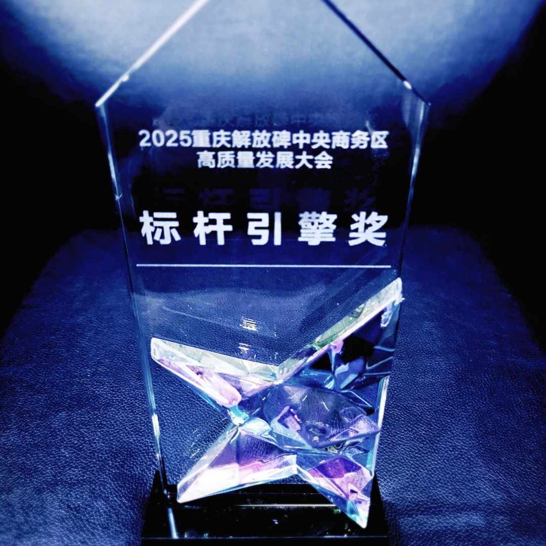 1740976092393991.jpg fe0c4cc79f7919a0d507295b61c8315_副本.jpg