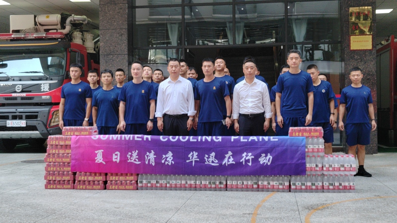 1753778074479581.jpg 25d1775663316aca12960581a1d90770.jpg